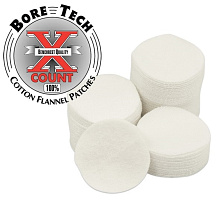 Патчи BoreTech круглые 3.1/2inch (8,8см) 100шт