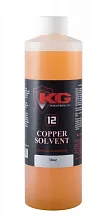 Средство Kal-Gard KG-12 Big Bore Cleaner от омеднения, 454 ml
