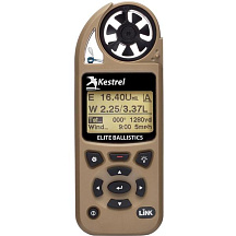Метеостанция KESTREL 5700 Elite c функцией Link и б.к. Applied Ballistics, цвет коричневый