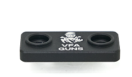 А-0001 Проставка 4 мм на кронштейны SPUHR