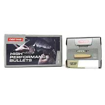 Пуля Norma Oryx 285gr 9.3mm (50шт)