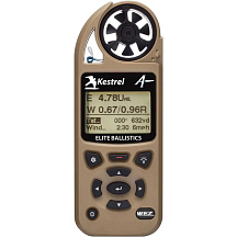 Метеостанция KESTREL 5700X WEZ Elite c функцией Link и б.к. Applied Ballistics, цвет коричневый