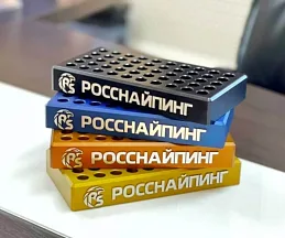 Подставка под гильзы РОССНАЙПИНГ