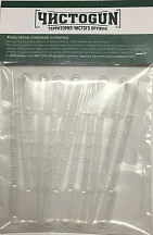 Пипетка ЧИСТОGUN 3ml 12шт.