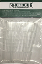 Пипетка ЧИСТОGUN 3ml 12шт.