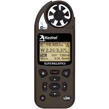 Метеостанция KESTREL 5700X Elite c функцией Link и б.к. Applied Ballistics, цвет серо-коричневый