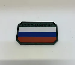 Патч РОССНАЙПИНГ 5х9 (флаг)