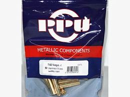 Гильза PPU 7.62 Nagant зиплок 50 шт.