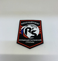 Патч РОССНАЙПИНГ 7х10