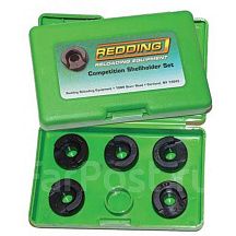 Набор шелхолдеров Redding Competition разной высоты