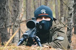 Шапка флисовая РОССНАЙПИНГ