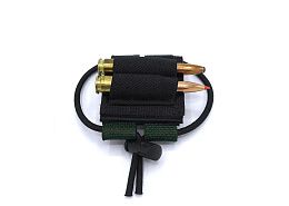 УСКОРИТЕЛЬ ЗАРЯЖАНИЯ НА 2 ПАТРОНА на резинке