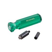 Фреза Redding Small для капсюльного гнезда #09105