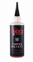 Средство Kal-Gard KG-12 Big Bore Cleaner от омеднения, 118 ml