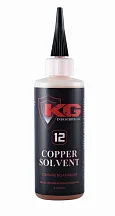 Средство Kal-Gard KG-12 Big Bore Cleaner от омеднения, 118 ml