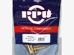 Гильза PPU 7.62 Nagant зиплок 50 шт.