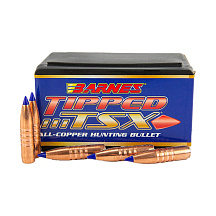 Пуля BARNES TIPPED TSX 250gr 9.3 MM (50шт)