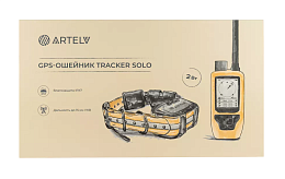 Ошейник GPS-сет ARTELV TRACKER 2W