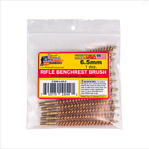 Набор ершиков Pro Shot, к. 6.5 мм, папа 8/32, бронза (12шт.)