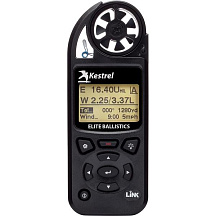 Метеостанция KESTREL 5700 Elite c функцией Link и б.к. Applied Ballistics, цвет черный