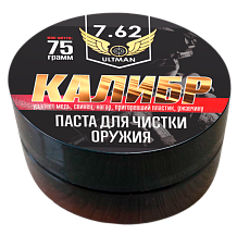 Паста для очистки внутренней поверхности ствола "Паста КАЛИБР", 75 гр