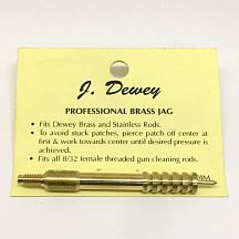 Вишер Dewey для патчей/салфеток к. .30 (7,62 мм), папа 8/32, латунь