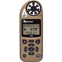Метеостанция KESTREL 5500, Link с флюгером в чехле, цвет коричневый