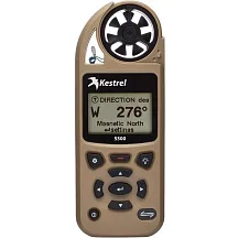 Метеостанция KESTREL 5500, Link с флюгером в чехле, цвет коричневый