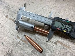 Компаратор Whidden универсальный