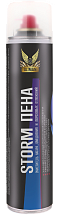 Пена оружейная "STORM Пена", объем 410 мл